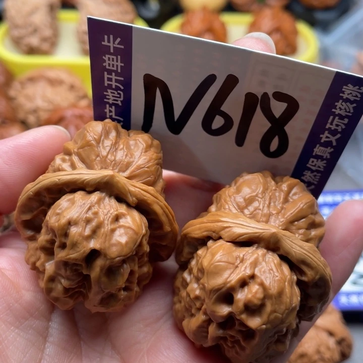 文玩核桃把件蛙蛙38尺