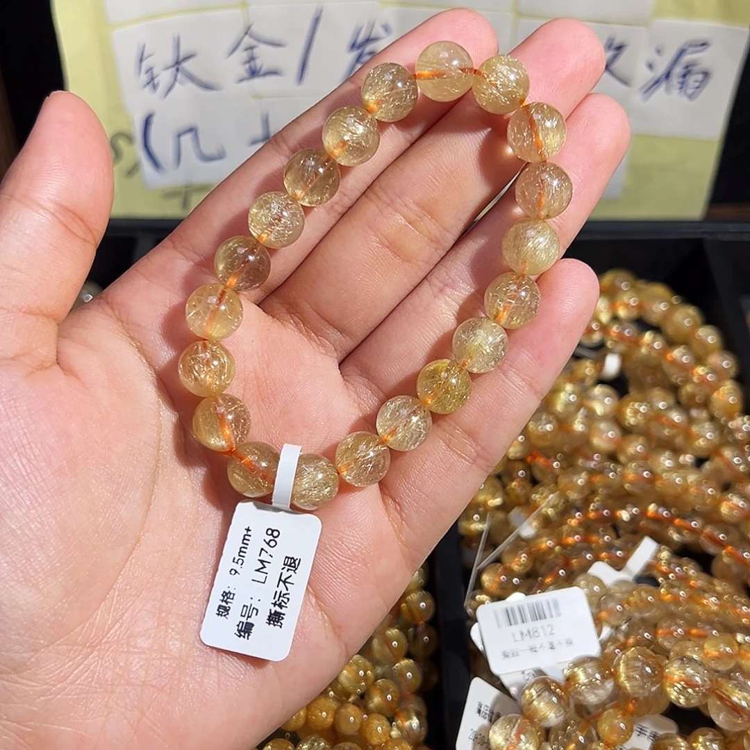 水晶手串未镶嵌天然金发晶768