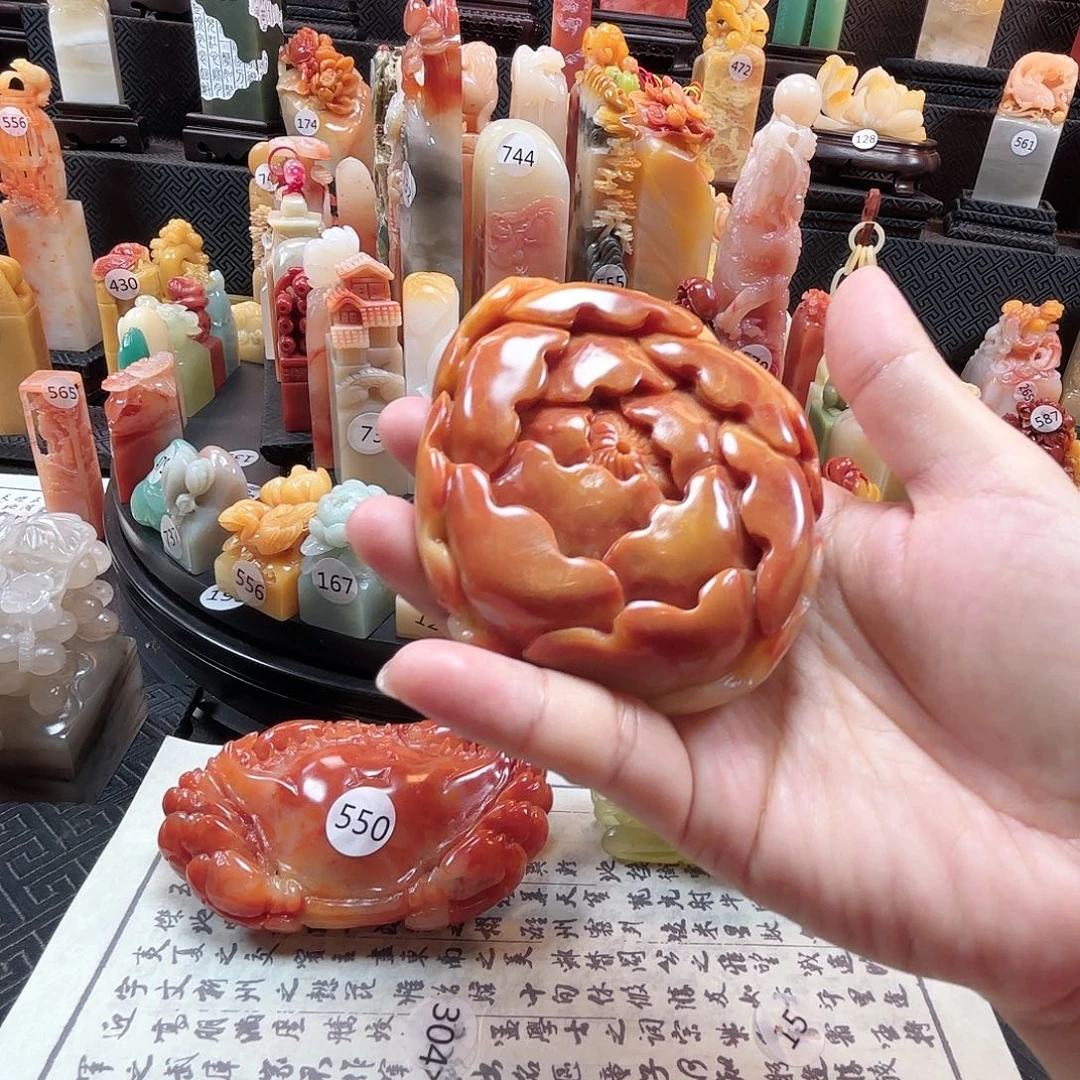 寿山石其他牡丹花