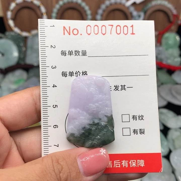 翡翠未镶嵌颈饰11