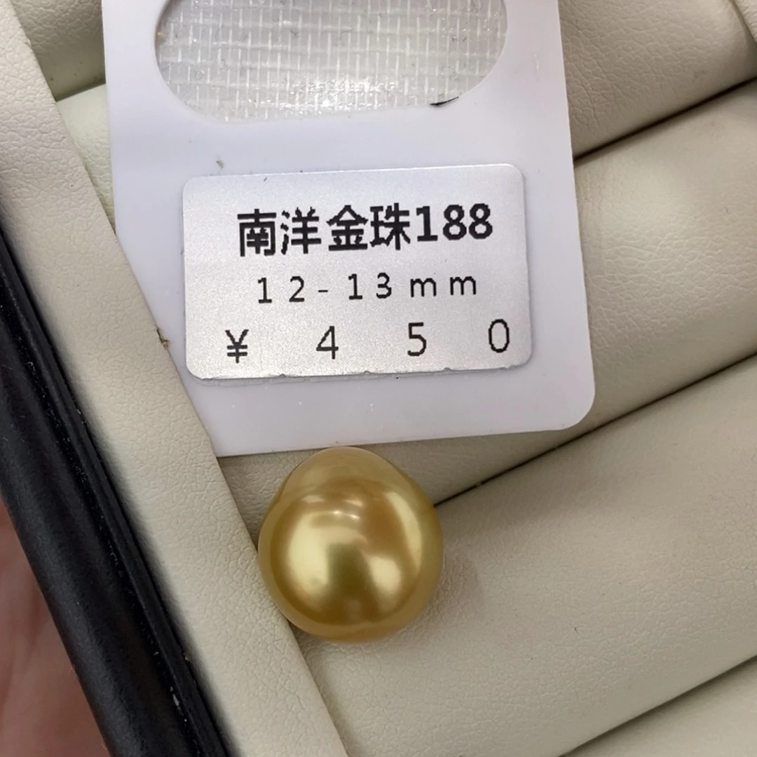 未镶嵌海水珍珠珠宝奇石