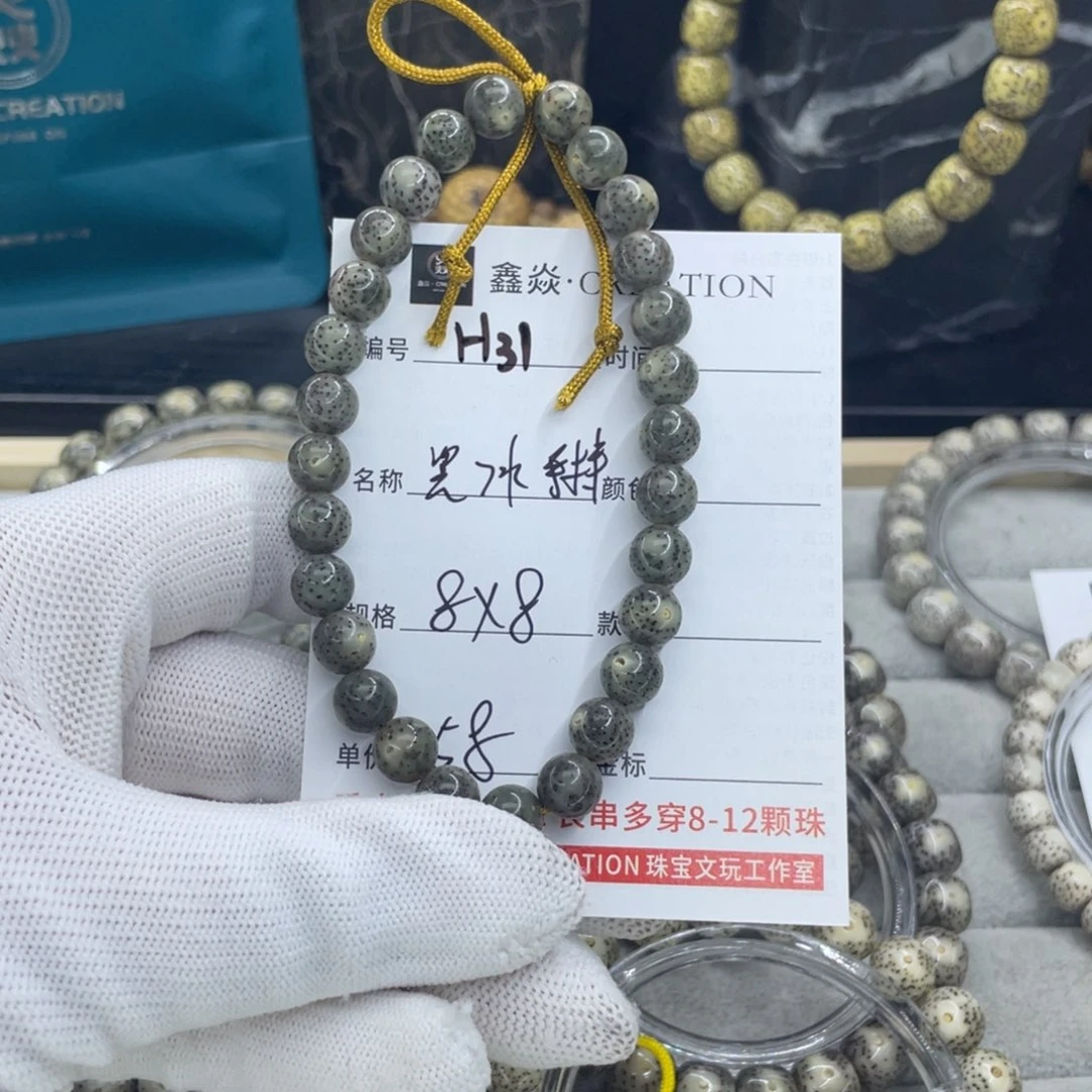 星月菩提吊坠轩**磬H手持