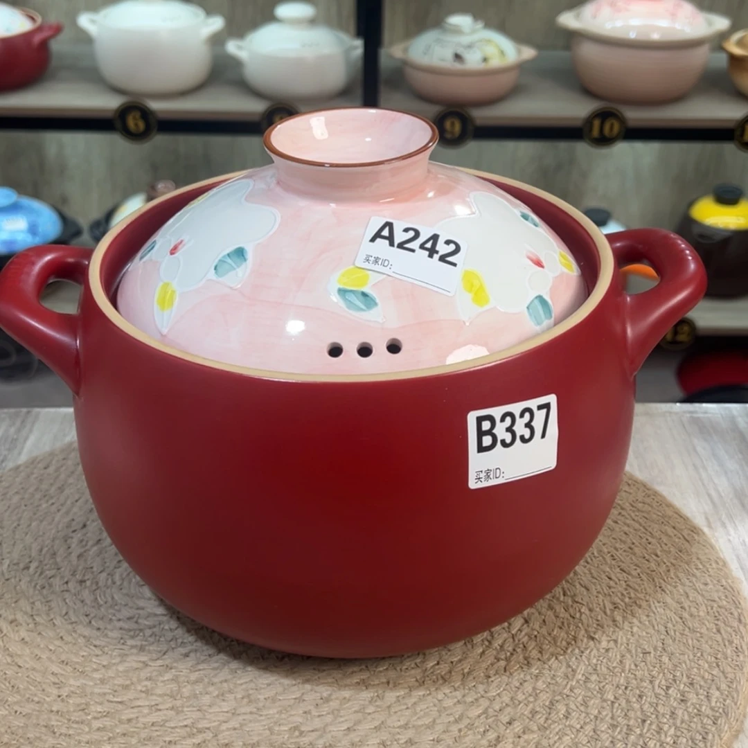 【闪购商品】4.5升砂锅微瑕疵品337