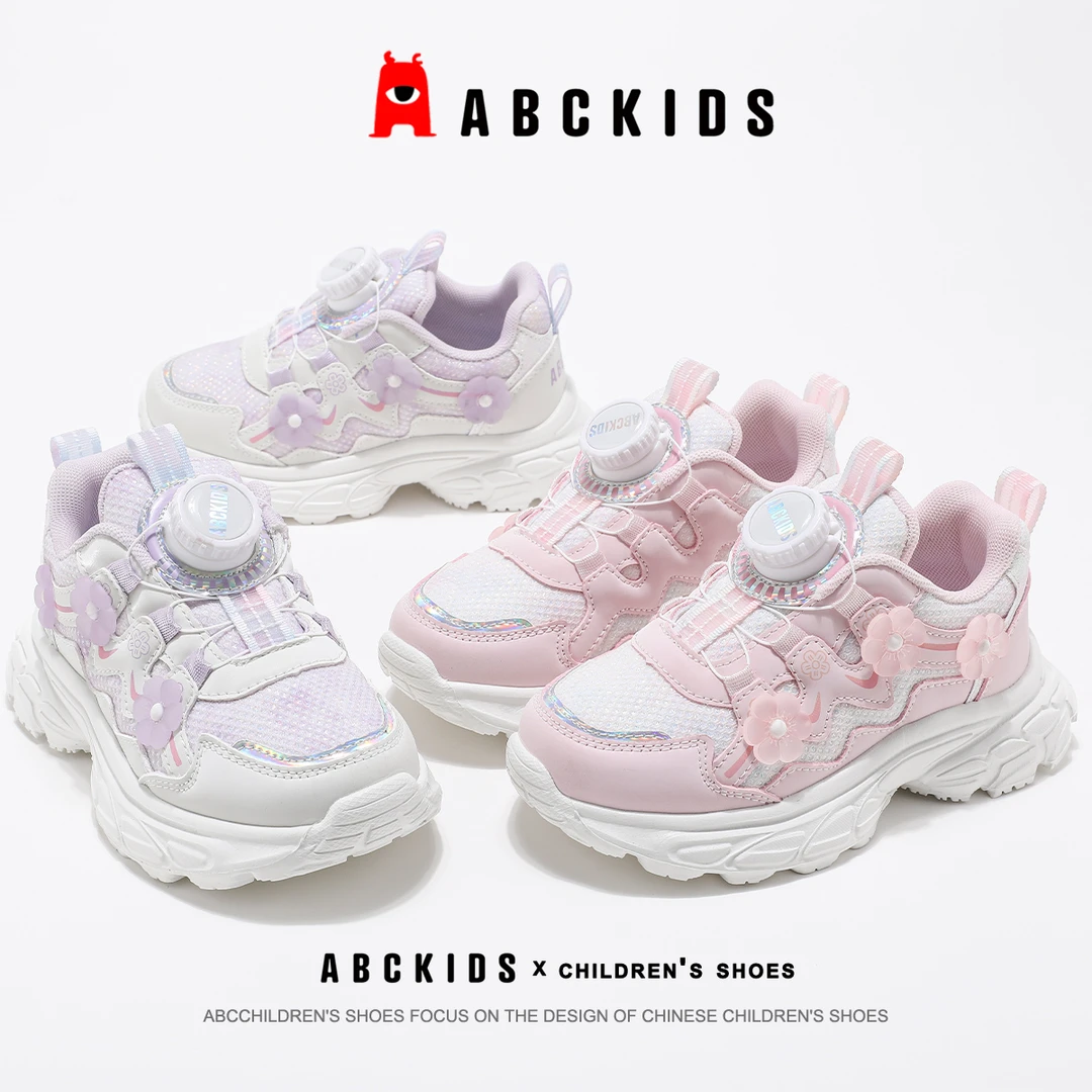Abckids女童透气老爹鞋2025春新款儿童公主风运动鞋SY513603027AX
