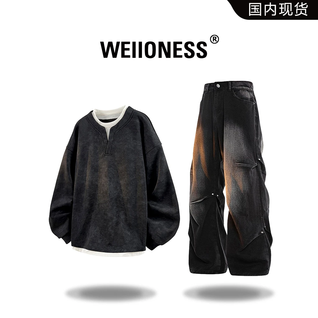 WEIIONESS假两件卫衣套装男款秋季美式潮牌痞帅两件套高级感男装