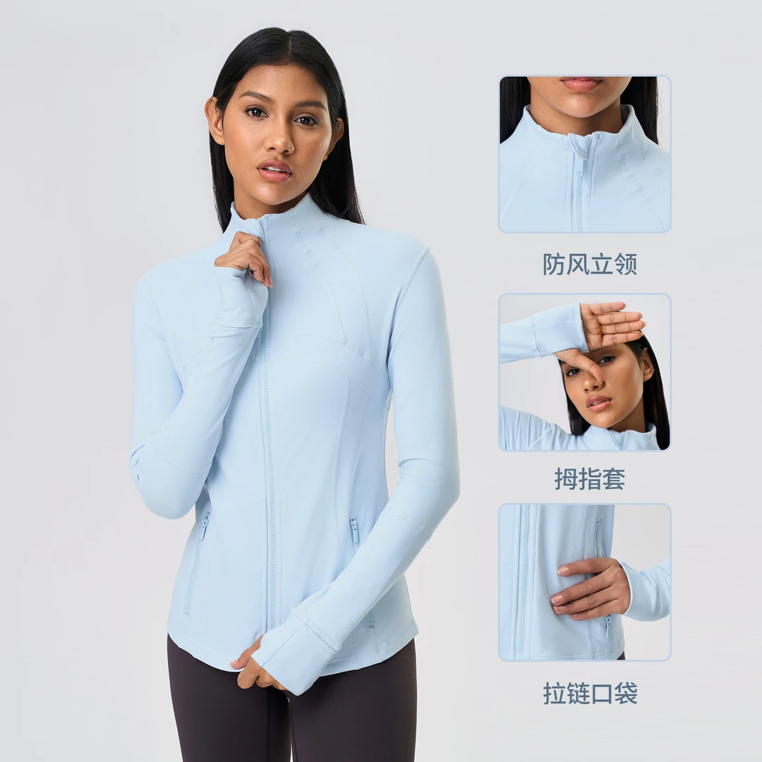 秋冬新款瑜伽运动外套女弹力拉链跑步健身瑜伽长袖上衣夹克Z18031