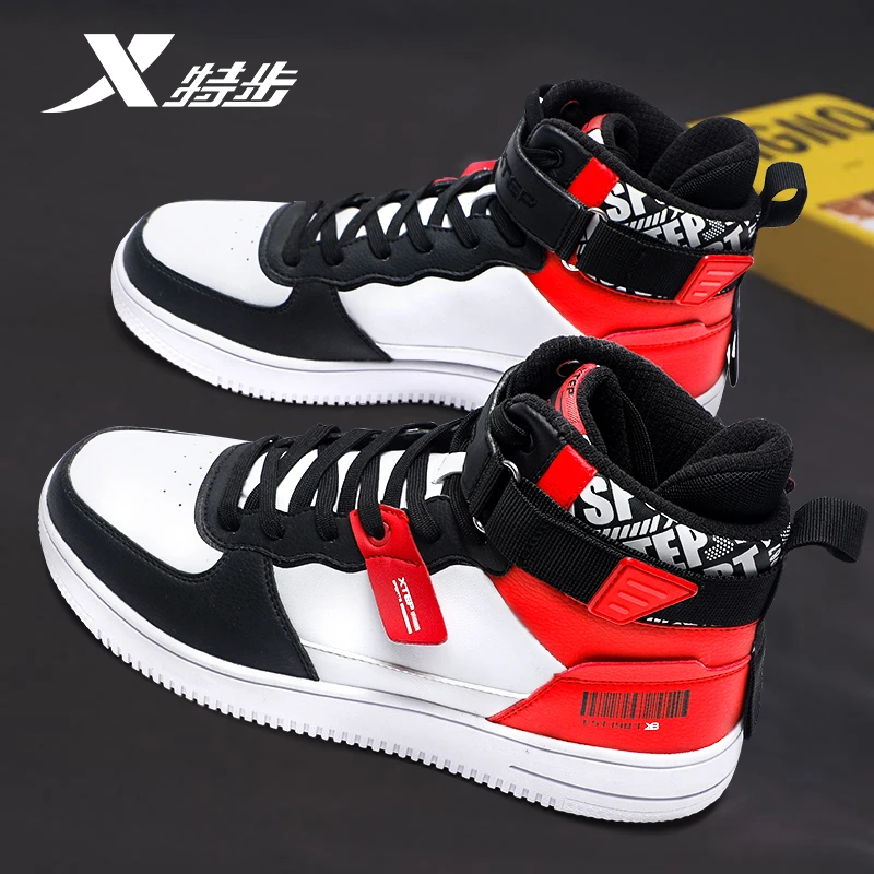 特步男鞋冬季爆款高帮板鞋官方旗舰正品休闲鞋时尚百搭运动鞋男款