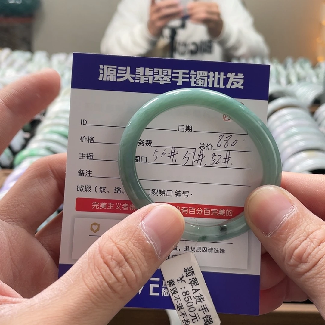 翡翠未镶嵌手镯手镯