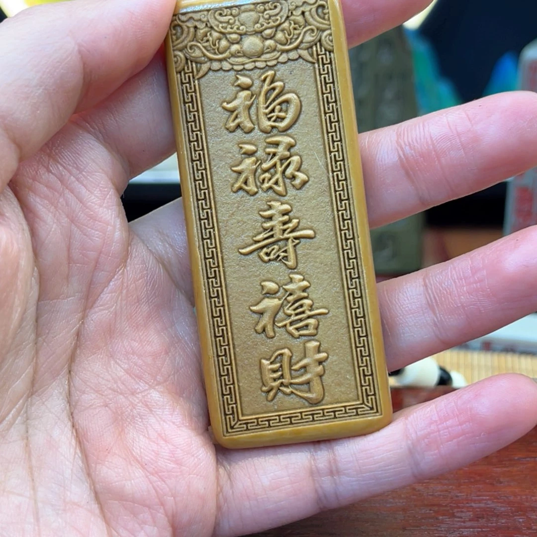 戈壁石366666666666666666