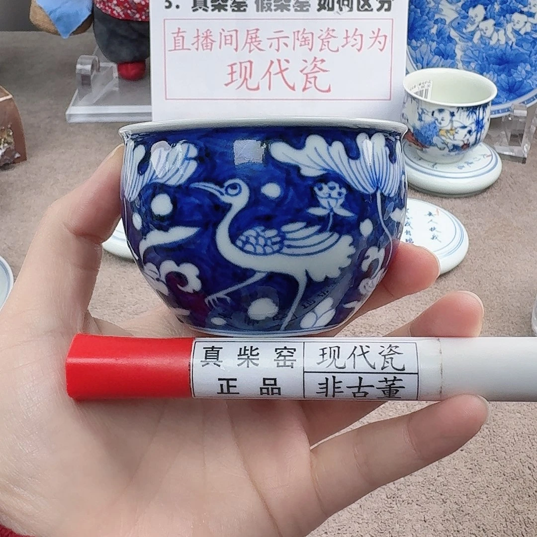 陶陶瓷制品加工工艺