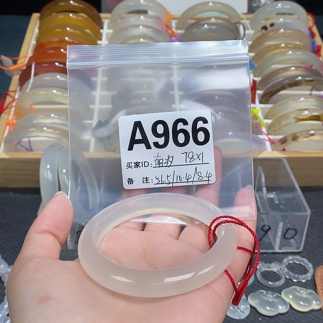 ✿****玛瑙/玉髓未镶嵌手镯966