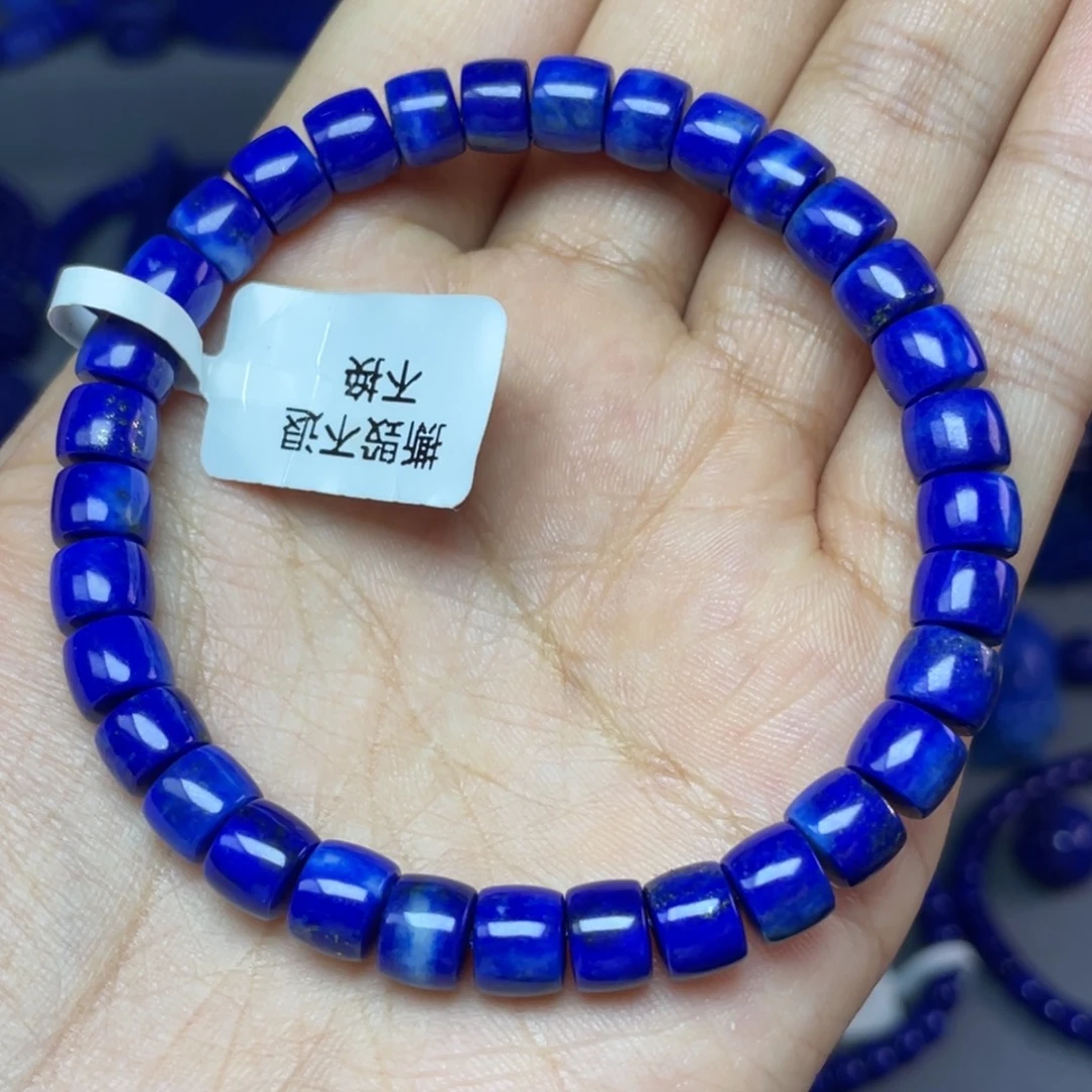 青金石未镶嵌7×5mm直切手串