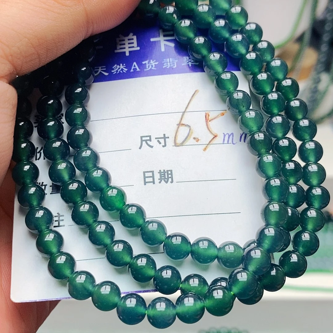 未镶嵌手链翡翠翡翠