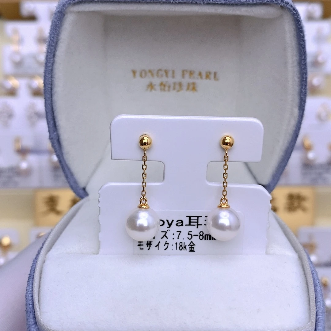 海水珍珠耳饰18K金镶嵌