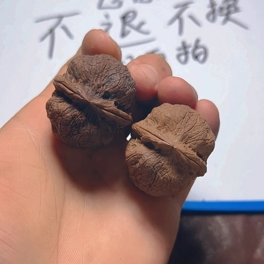 文玩核桃把件52号铁锤卡40