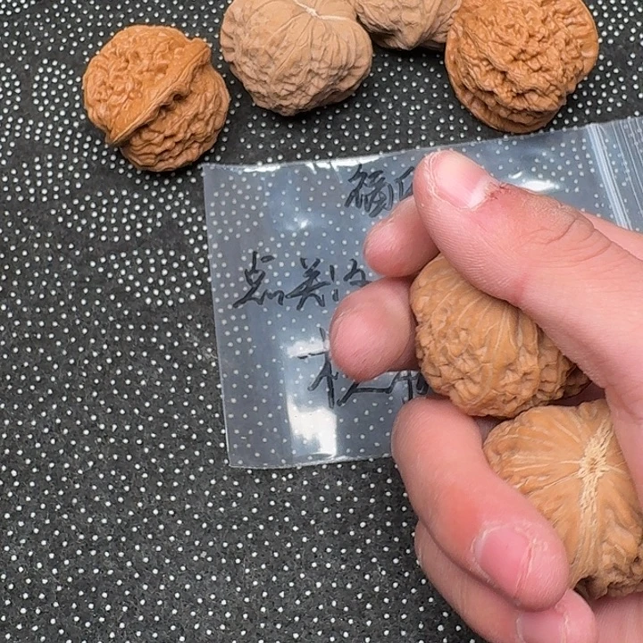 大***刀文玩核桃吊坠哈哈哈哈嘎嘎嘎嘎