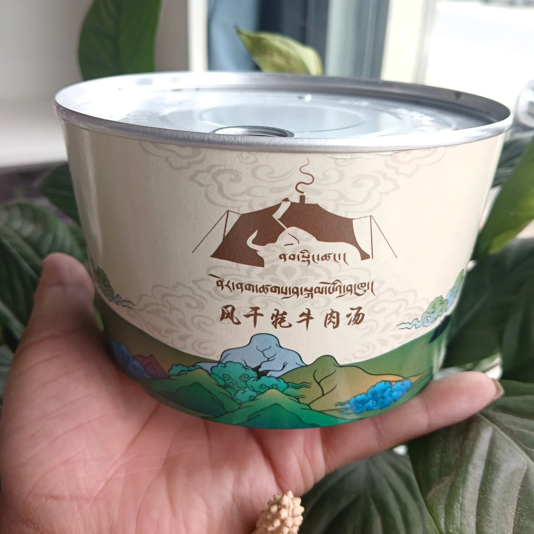 阿蕃霍风干牦牛肉汤