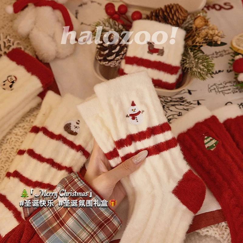 圣诞袜子女秋冬季圣诞礼物新年加厚保暖毛绒袜圣诞节珊瑚绒睡眠袜