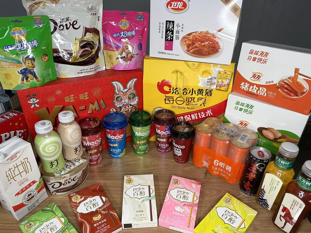 6.13零食饮料（001-051）口味款式随机可能全一样