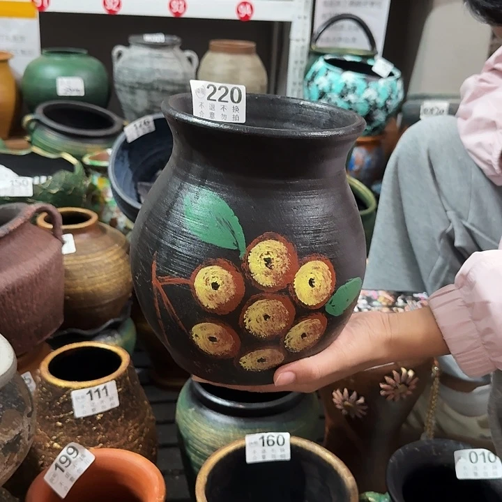 枇杷福袋220高度20口径14