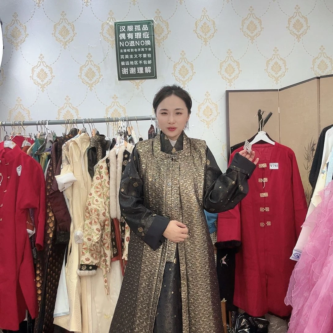 夏末闪购编码备注772xL