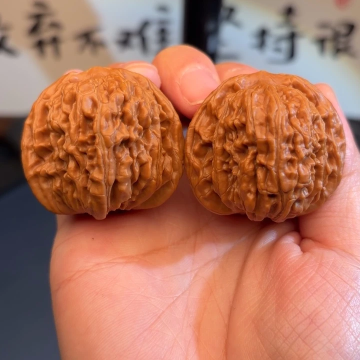 核桃四座楼文玩核桃