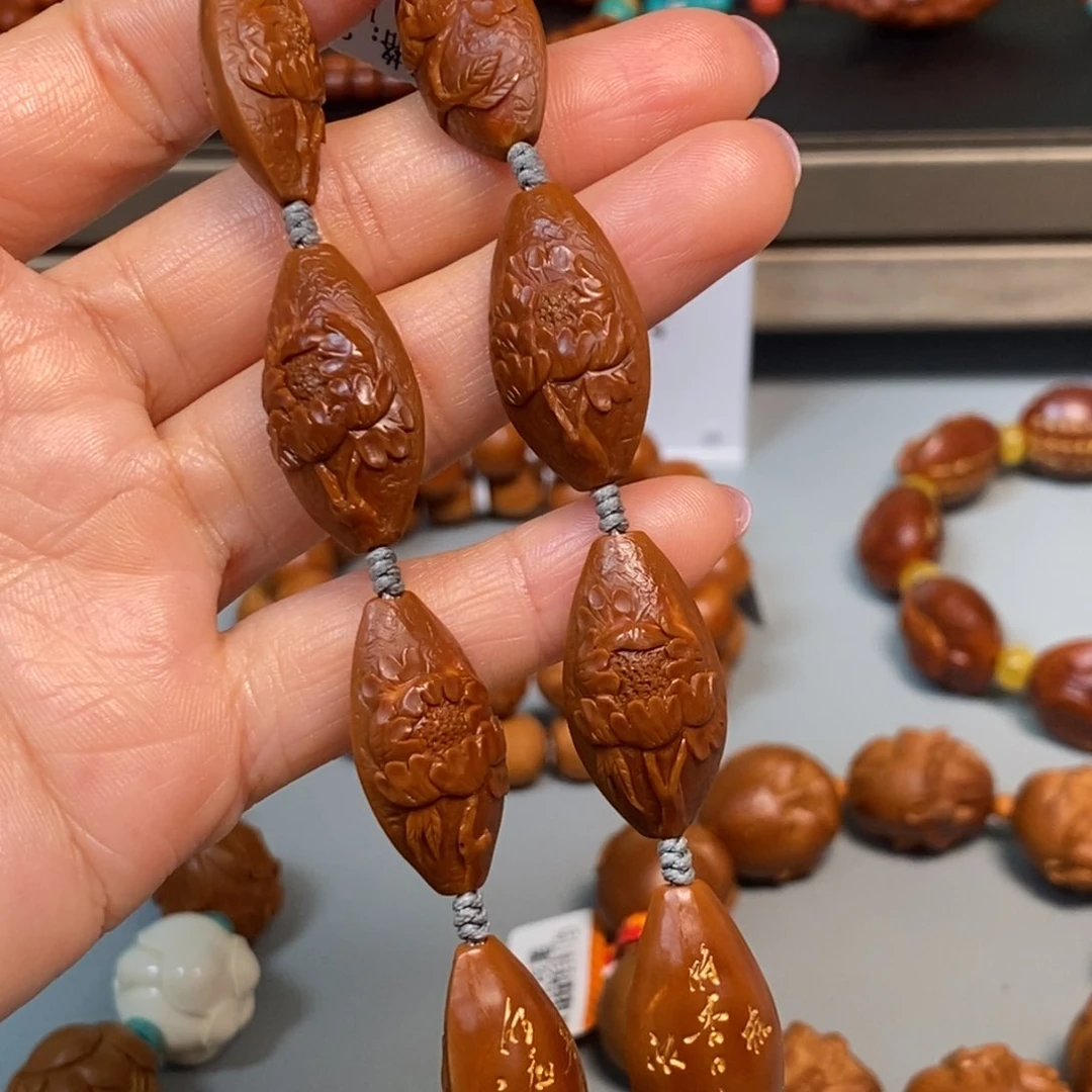 手串/手链橄榄核二花花开富贵