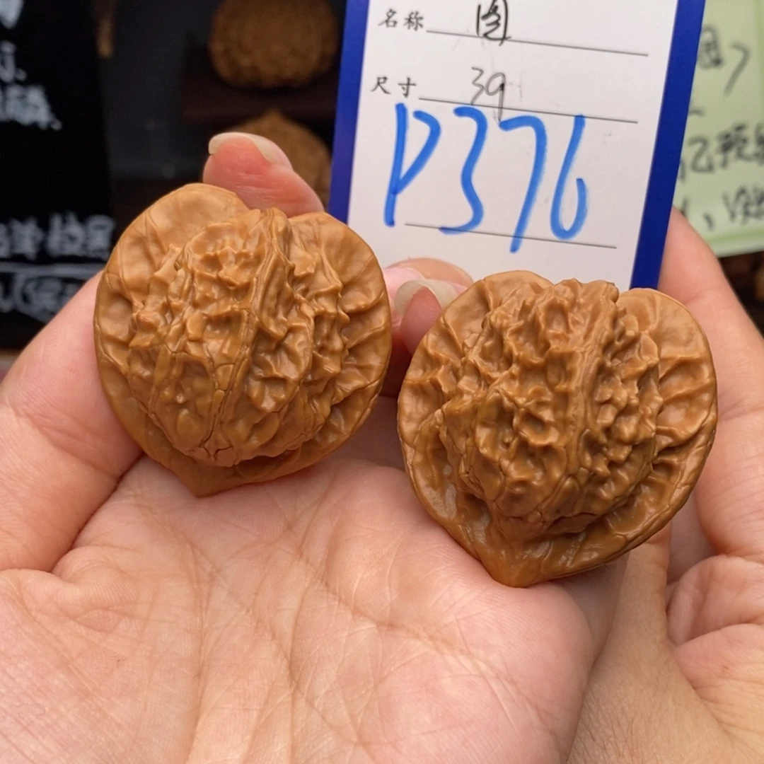 文玩核桃吊坠39大耳朵图图376