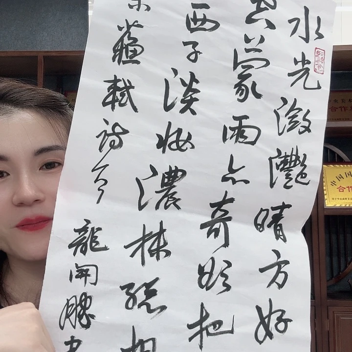 横款华夏艺术馆开播啦