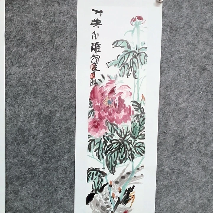 国画崔春刚国画作品