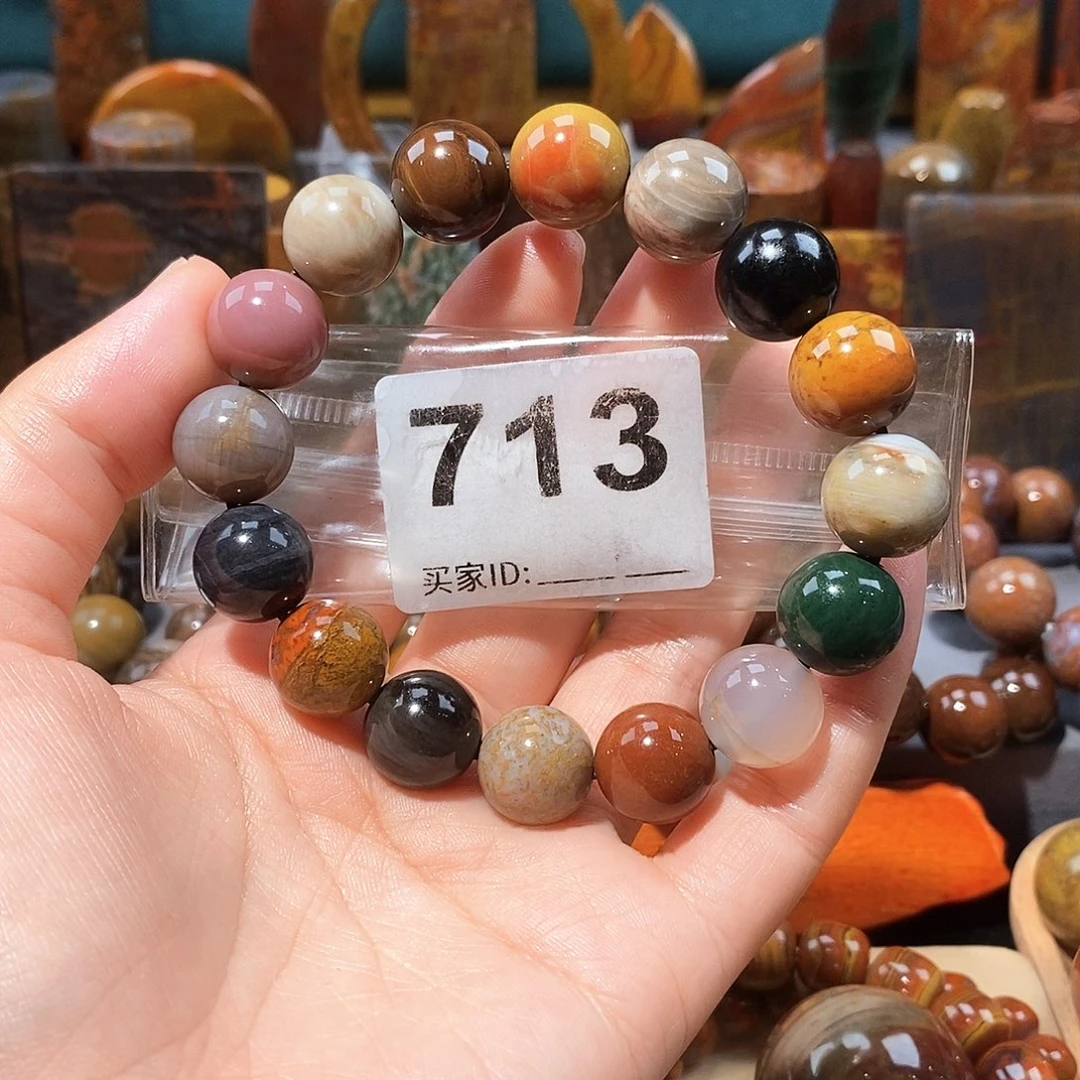 硅化玉天然北票硅化玉手串未镶嵌天然北票硅化玉手串