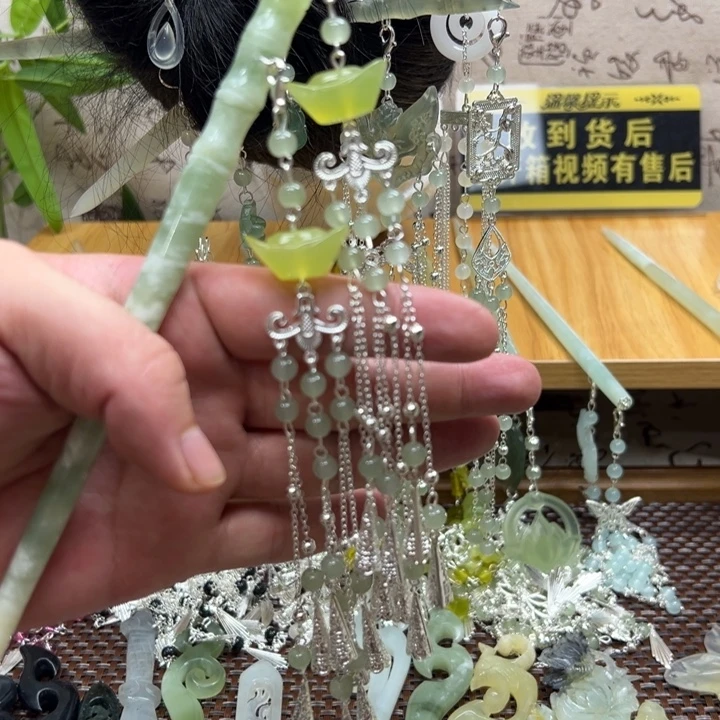 蛇纹石玉合金发饰