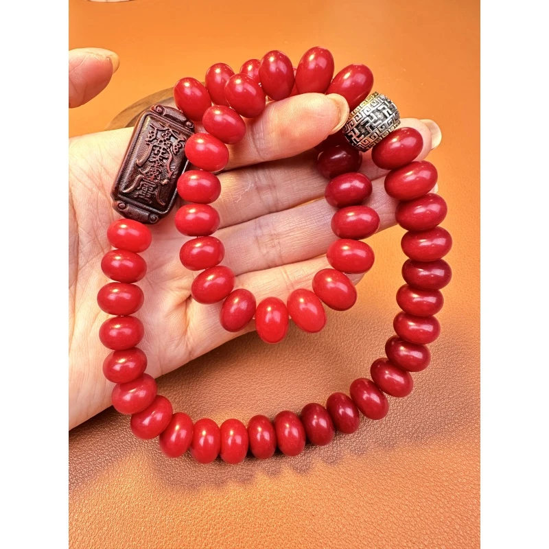 S0485 红玉菩提双圈款带无事牌手链（无礼盒）