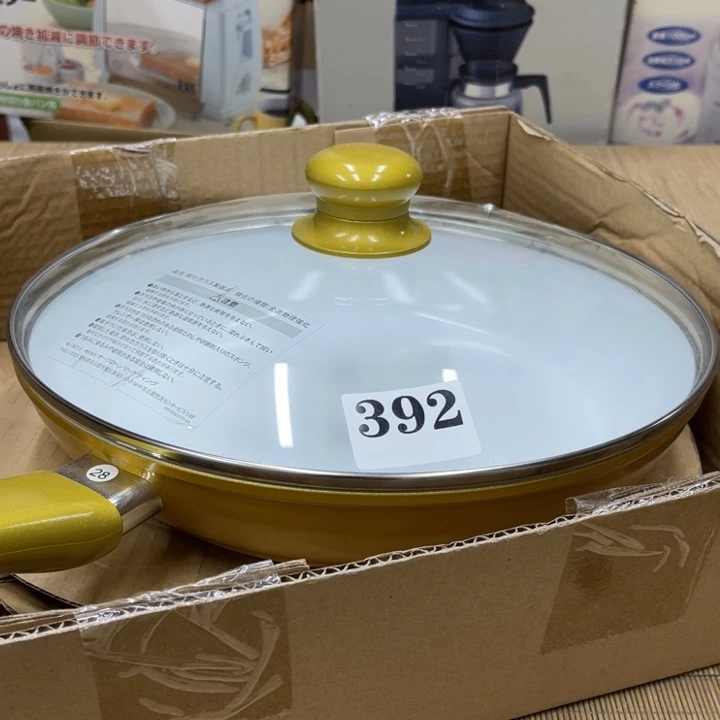 国*福利福利福利福利了