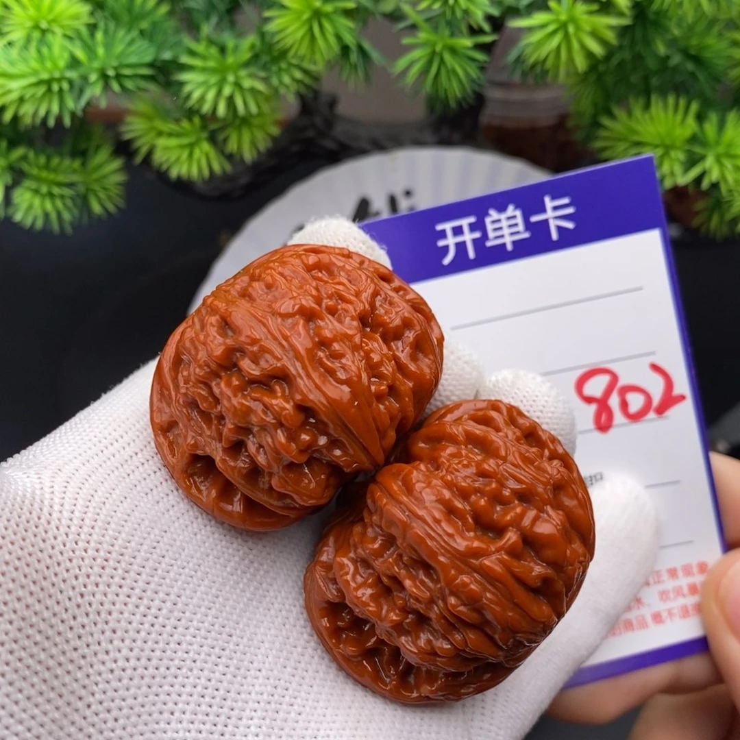 文玩核桃把件44球白802