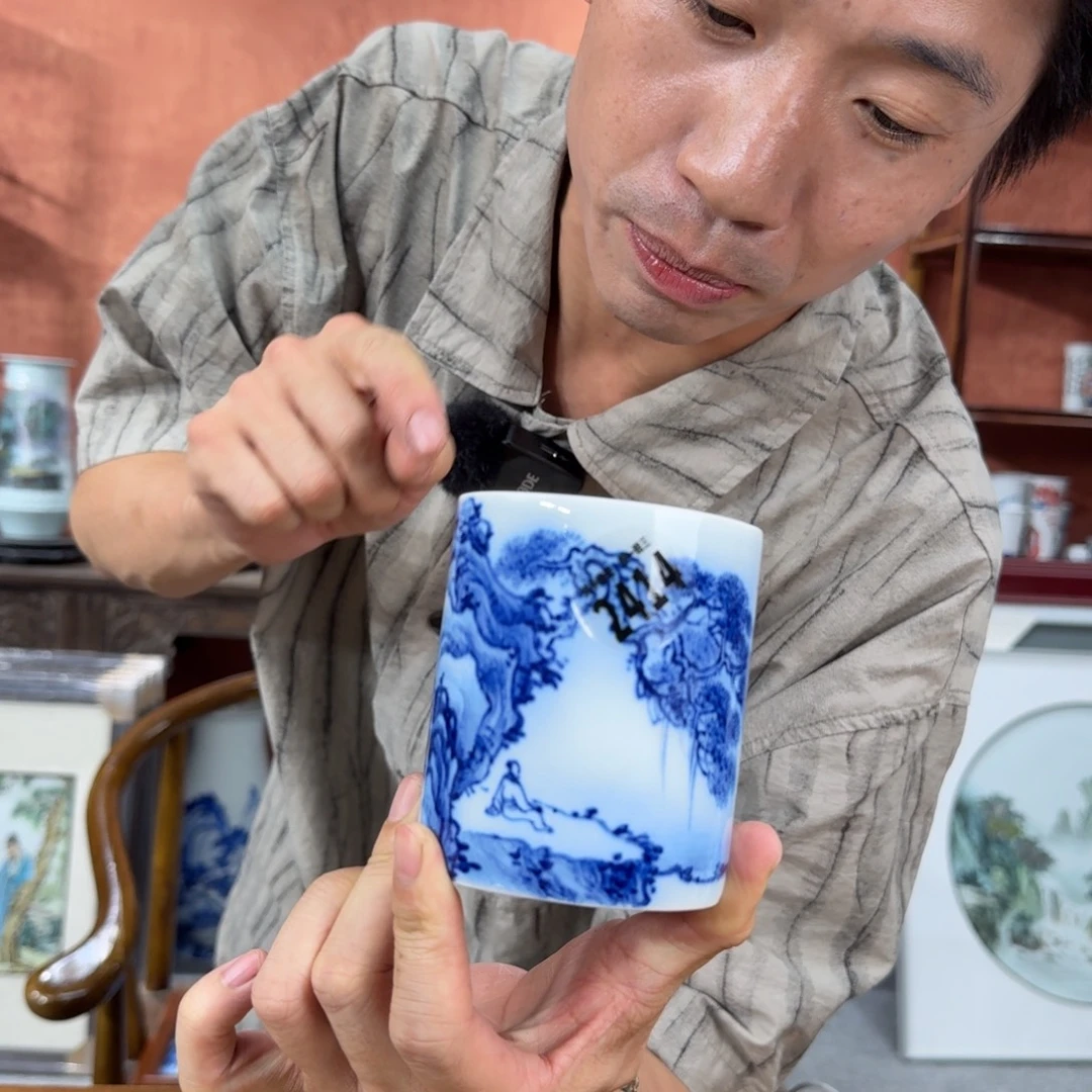 2414 吴义松陶瓷艺术