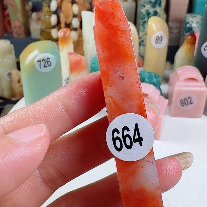 青田石印石印石章料…..