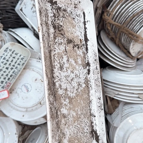 瓷片国营厂库存微瑕31厘米