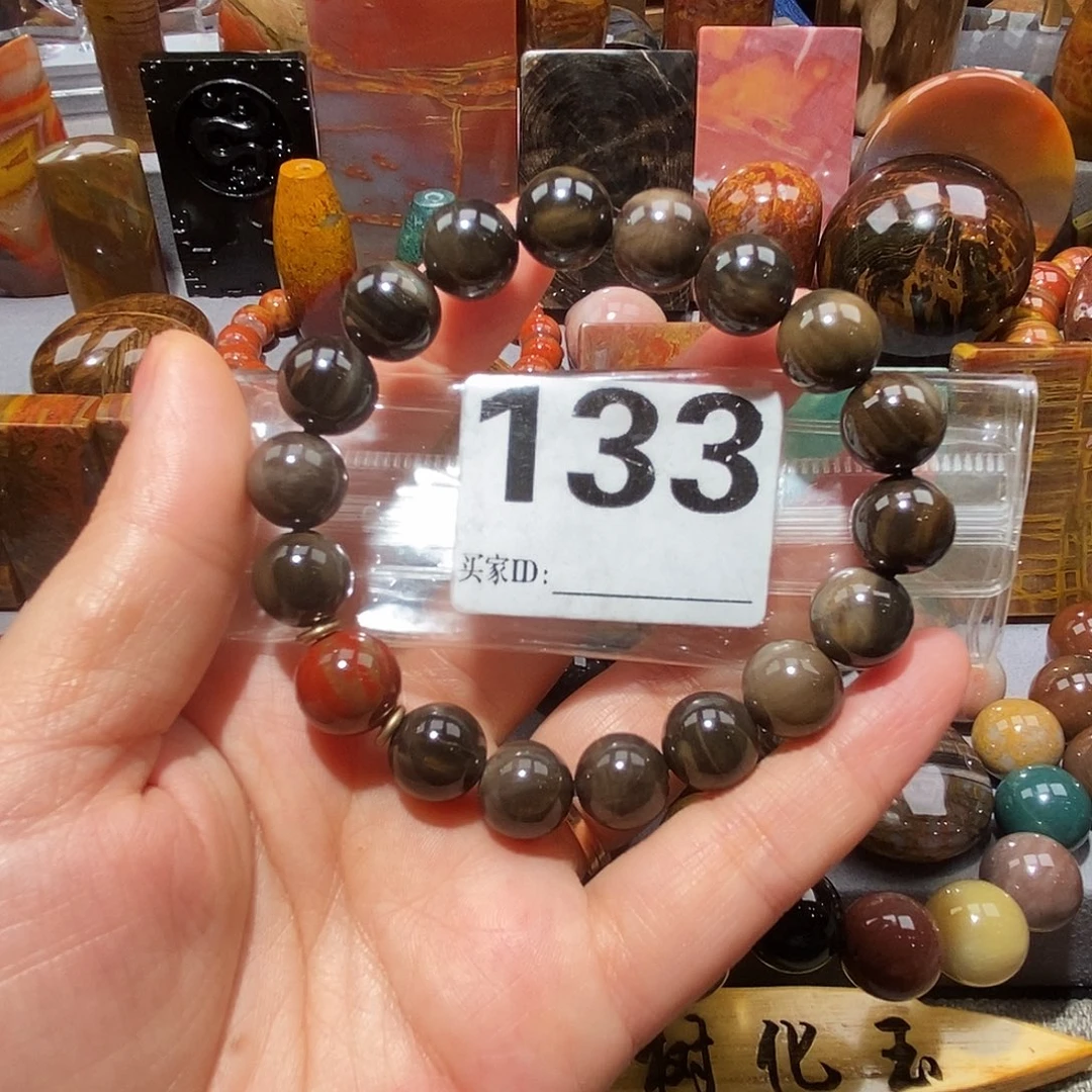 硅化玉天然北票硅化玉吊坠未镶嵌