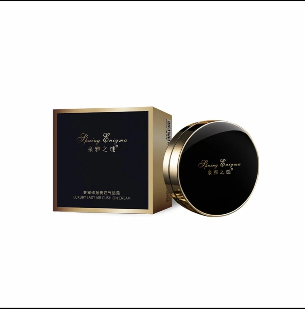 修颜气垫霜遮瑕保湿持久水润控油