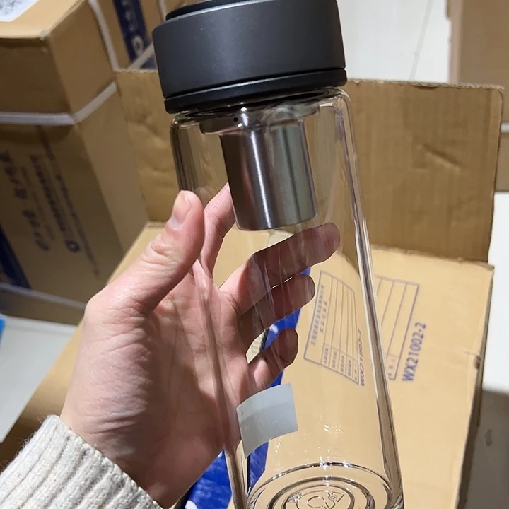 U262r-75-660ml 单层烫手 灰 新款