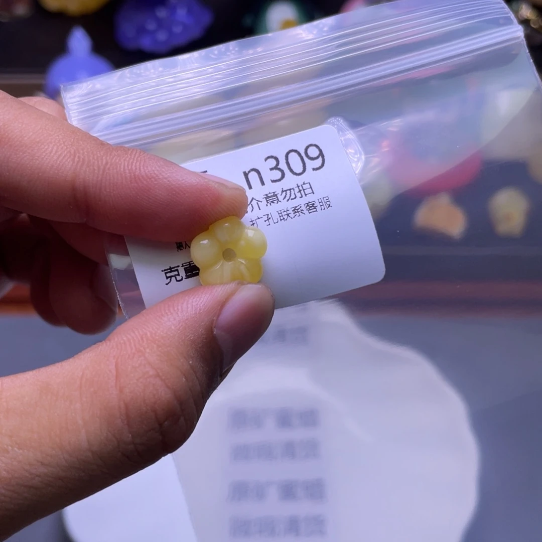 琥珀未镶嵌珠宝奇石果*