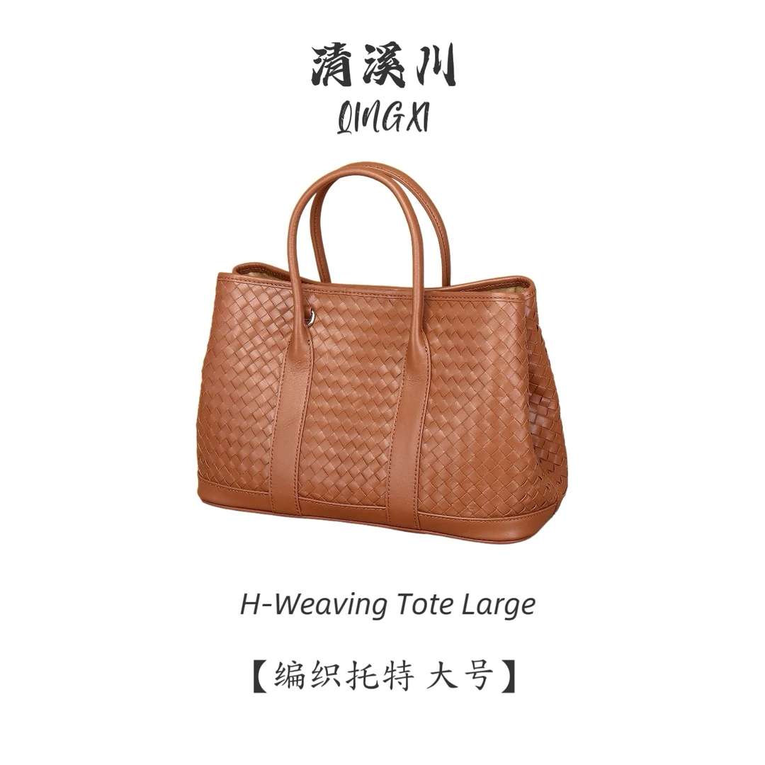 清溪川Qingxichuan2025秋冬新品重工手工编织大托特头层胎牛皮