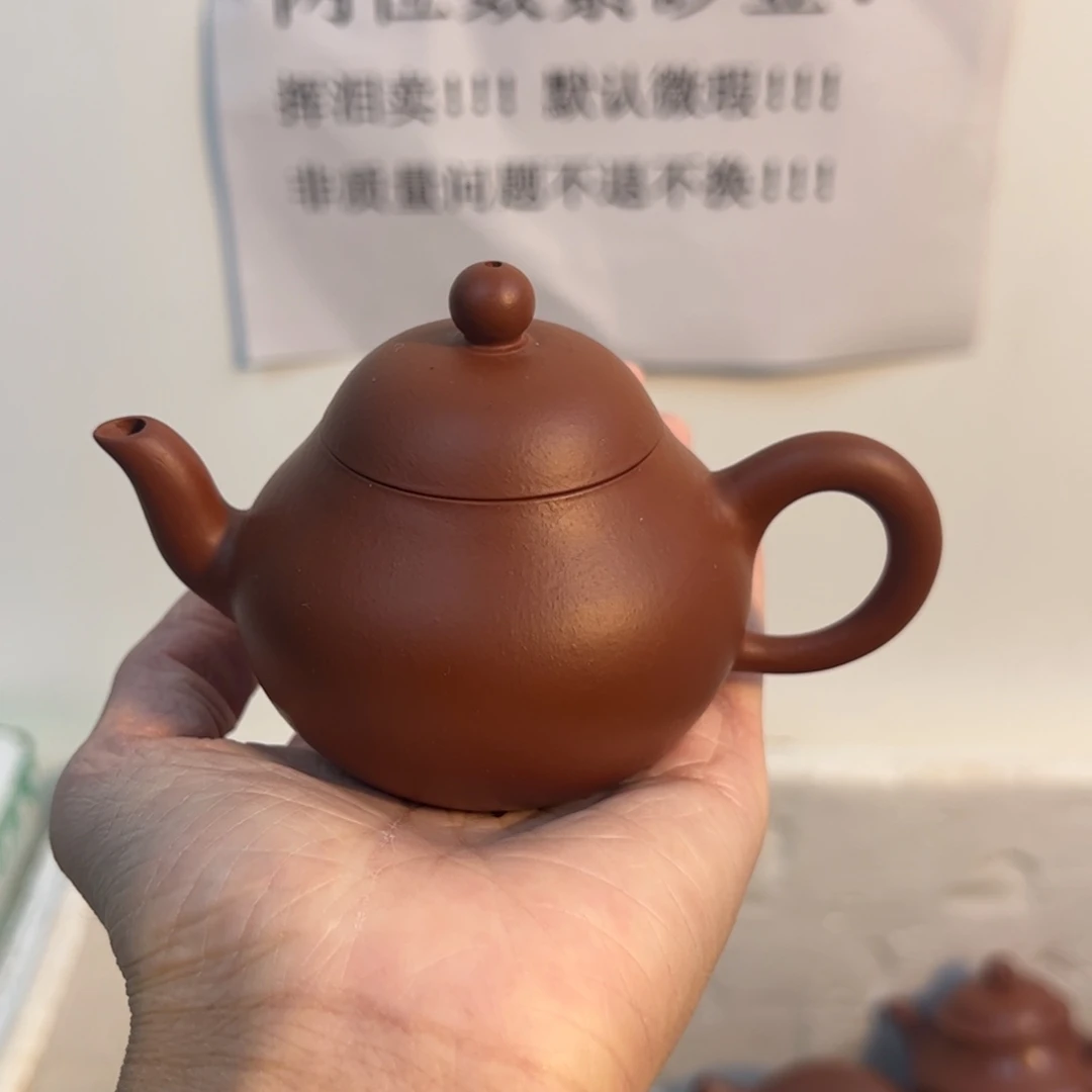 紫砂茶壶宜兴紫砂壶朱泥