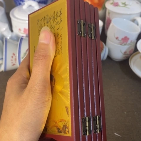 瓷片景德镇陶瓷研究所