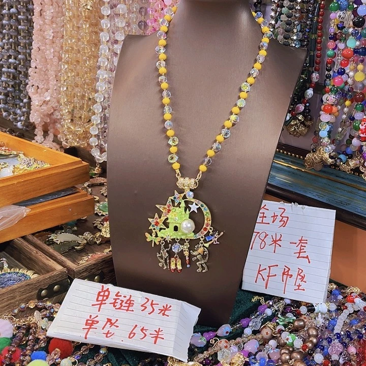 琉璃铜合金琉璃铜合金