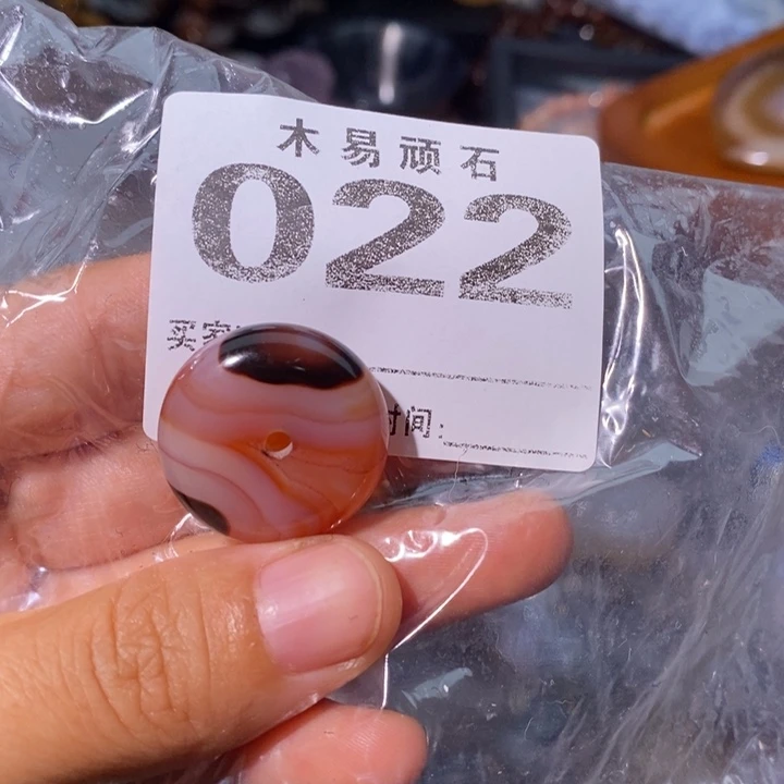 【闪购商品】255966