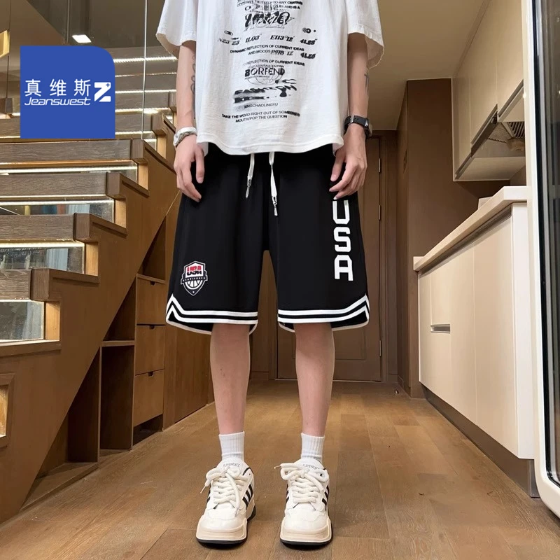 真维斯Z品牌薄款冰丝短裤男夏季高中初中生运动篮球裤休闲五分裤