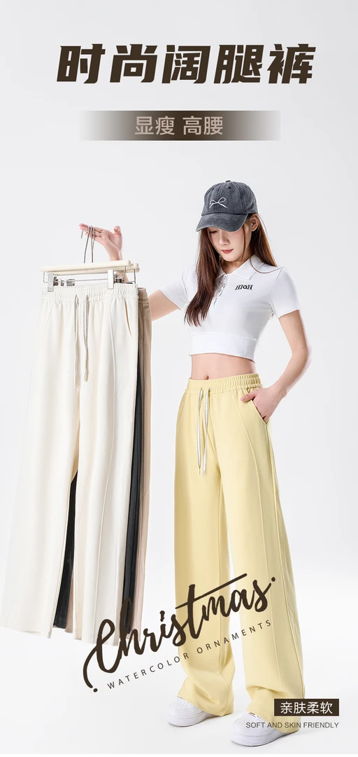 曲美女士显瘦弯刀裤