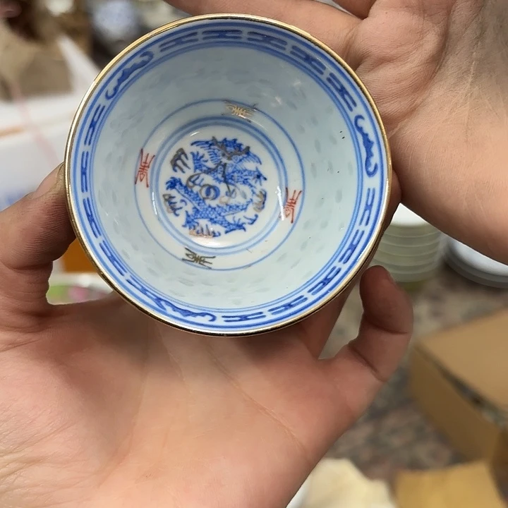 摆件陶加彩龙心2缸杯